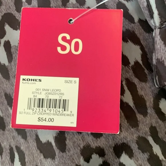 NWT Gray leopard wind breaker - Picture 6 of 6